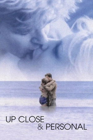 Çok Yakın ve Çok Özel