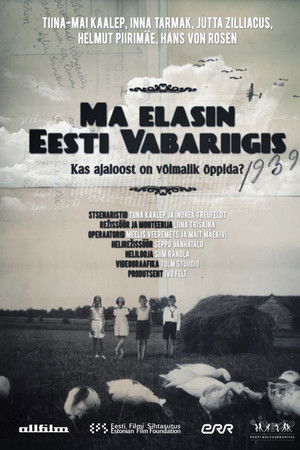 Ma elasin Eesti Vabariigis