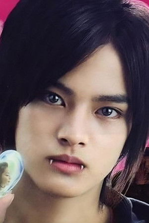 恋して悪魔〜ヴァンパイア☆ボーイ〜