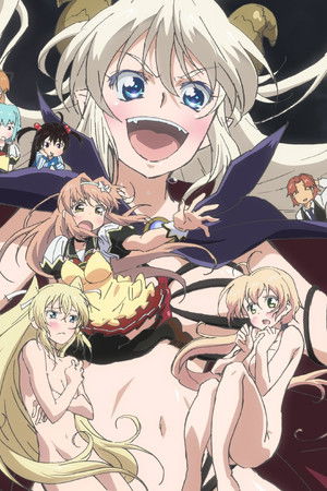 勇者になれなかった俺はしぶしぶ就職を決意しました。