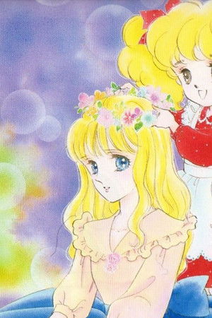 レディレディ！！