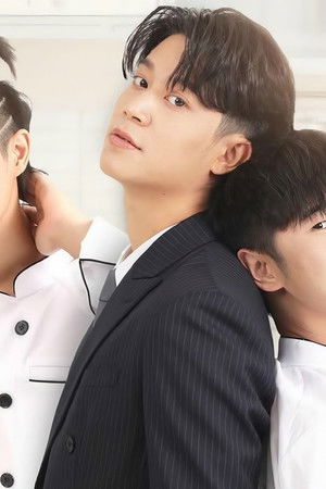 รักวุ่นวายนายรสแซ่บ