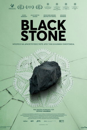 Black Stone