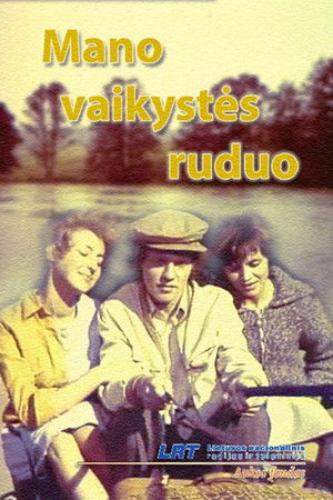 Mano vaikystės ruduo
