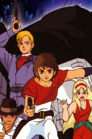 Saber Rider and the Star Sheriffs