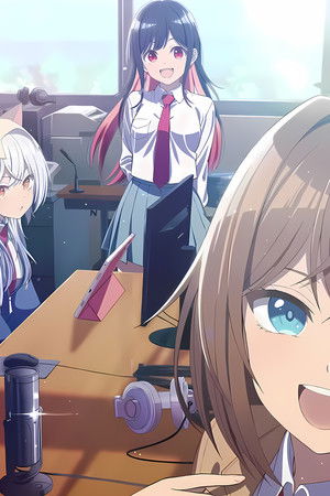 真夜中ハートチューン