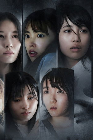 ほぼ日の怪談。