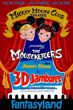 3D Jamboree