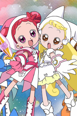 おジャ魔女どれみ