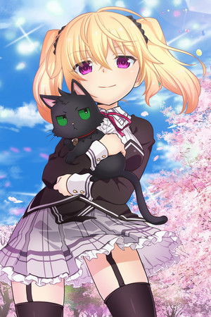 ノラと皇女と野良猫ハート