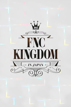 2015 FNC KINGDOM