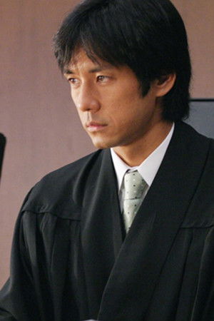 ジャッジ~島の裁判官 奮闘記~