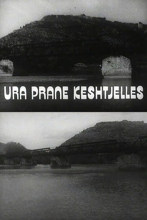 Ura pranë kështjellës