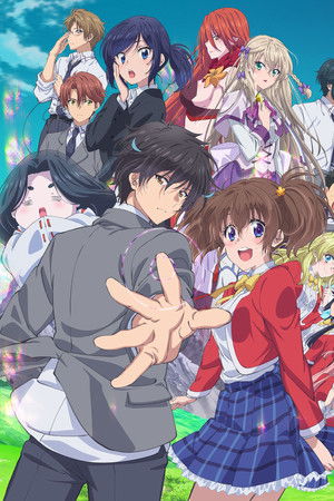 即死チートが最強すぎて、異世界のやつらがまるで相手にならないんですが。