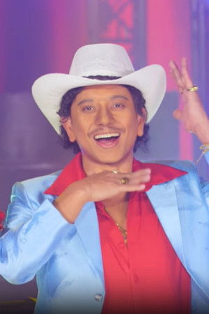 Your Face Sounds Familiar