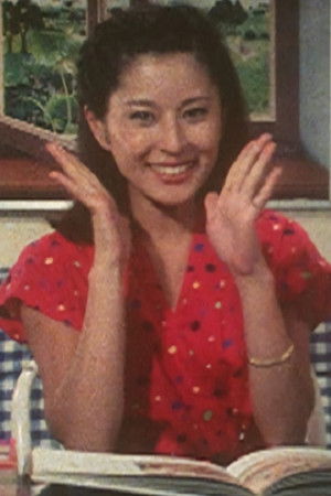 まんがはじめて物語