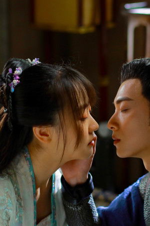 太子殿下太凶猛