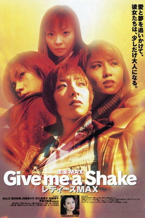 Give me a Shake - Ladies MAX