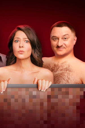 Неличная жизнь