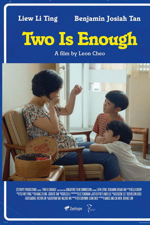 Two Is Enough