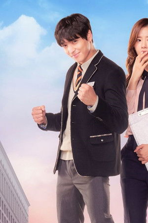 뜻밖의 히어로즈