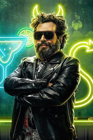 La noche del Diablito