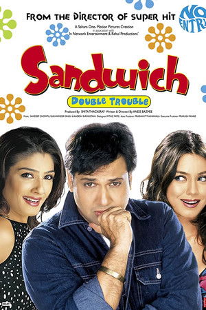 Kıpır Kıpır Ikizler./  Sandwich