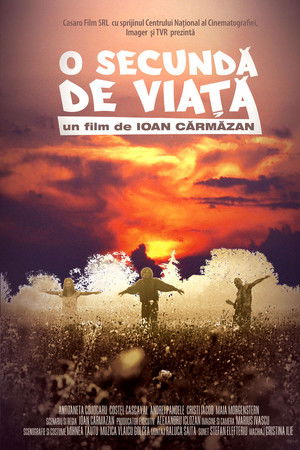 O secundă de viață