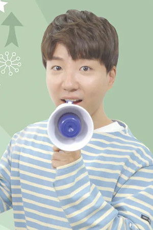 도티의 방과 후 랭킹