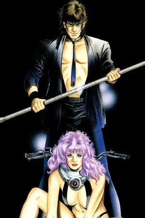 MIDNIGHT EYE ゴクウ