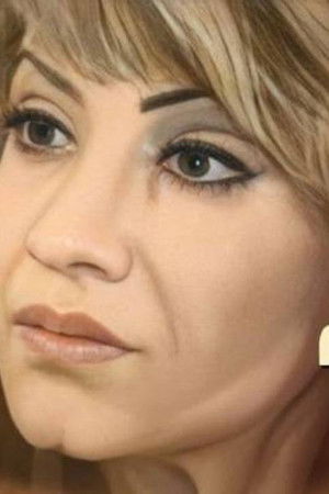 أميمة في دار الأيتام