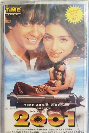 2001 Cinayet Kurbani / 2001: Do Hazaar Ek