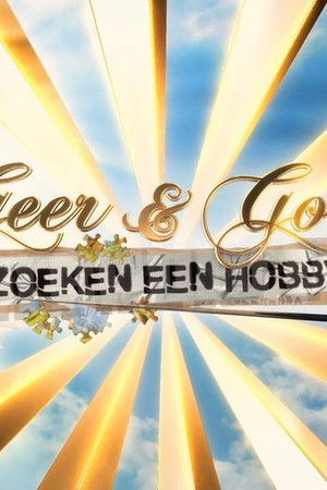Geer en Goor: Zoeken Een Hobby