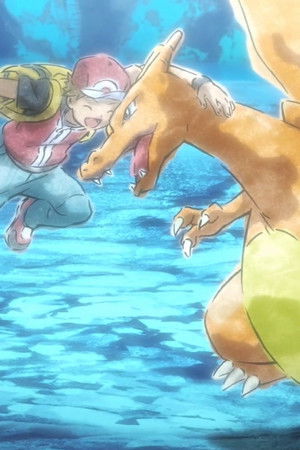 ポケットモンスター THE ORIGIN