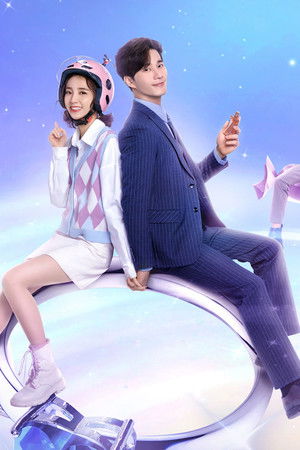 外星女生柴小七