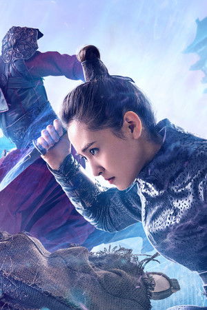 Sheng Tang Büyü Gecesi