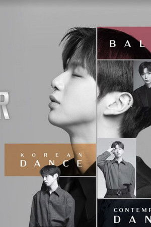 스테이지 파이터