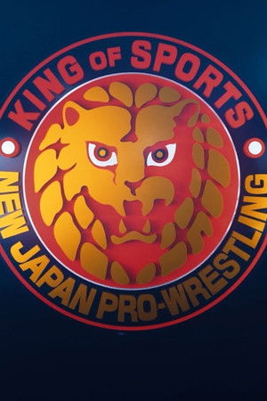 New Japan Pro Wrestling
