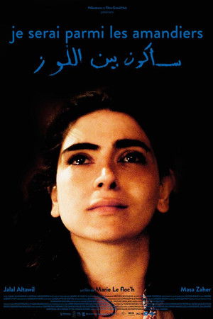 Je serai parmi les amandiers