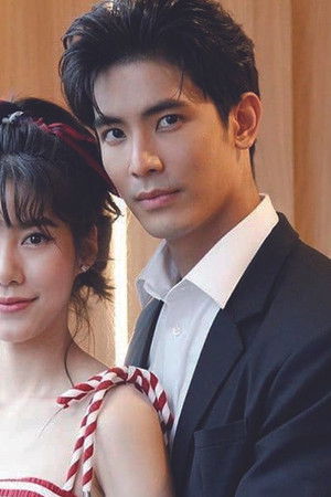 เนตรมหรรณพ