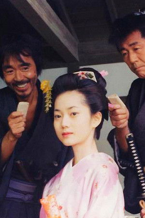 藤沢周平の用心棒日月抄