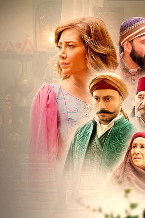 بنت الشهبندر