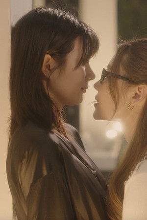 Mate เพื่อนรัก