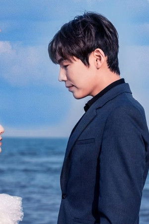 爱上你的日和月