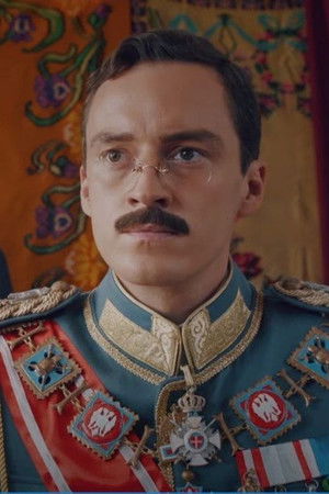 Александар од Југославије