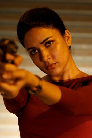 పులి మేక