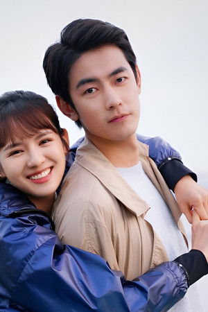 恋爱麻烦，但是甜