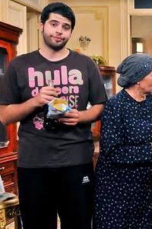 عايزة أتجوز