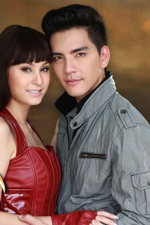 ธิดาพญายม