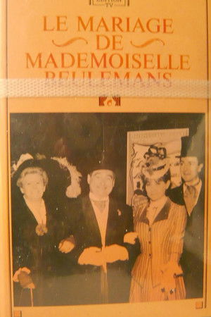 Le Mariage de Mademoiselle Beulemans